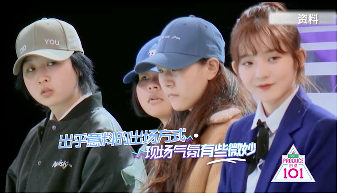 靠“丑”闯入内娱,女孩们熬到了第十年(组图) - 15