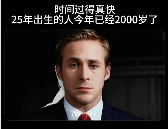 【爆笑】男朋友让我去找有钱人骗婚，再把钱分给他和他结婚（组图） - 57
