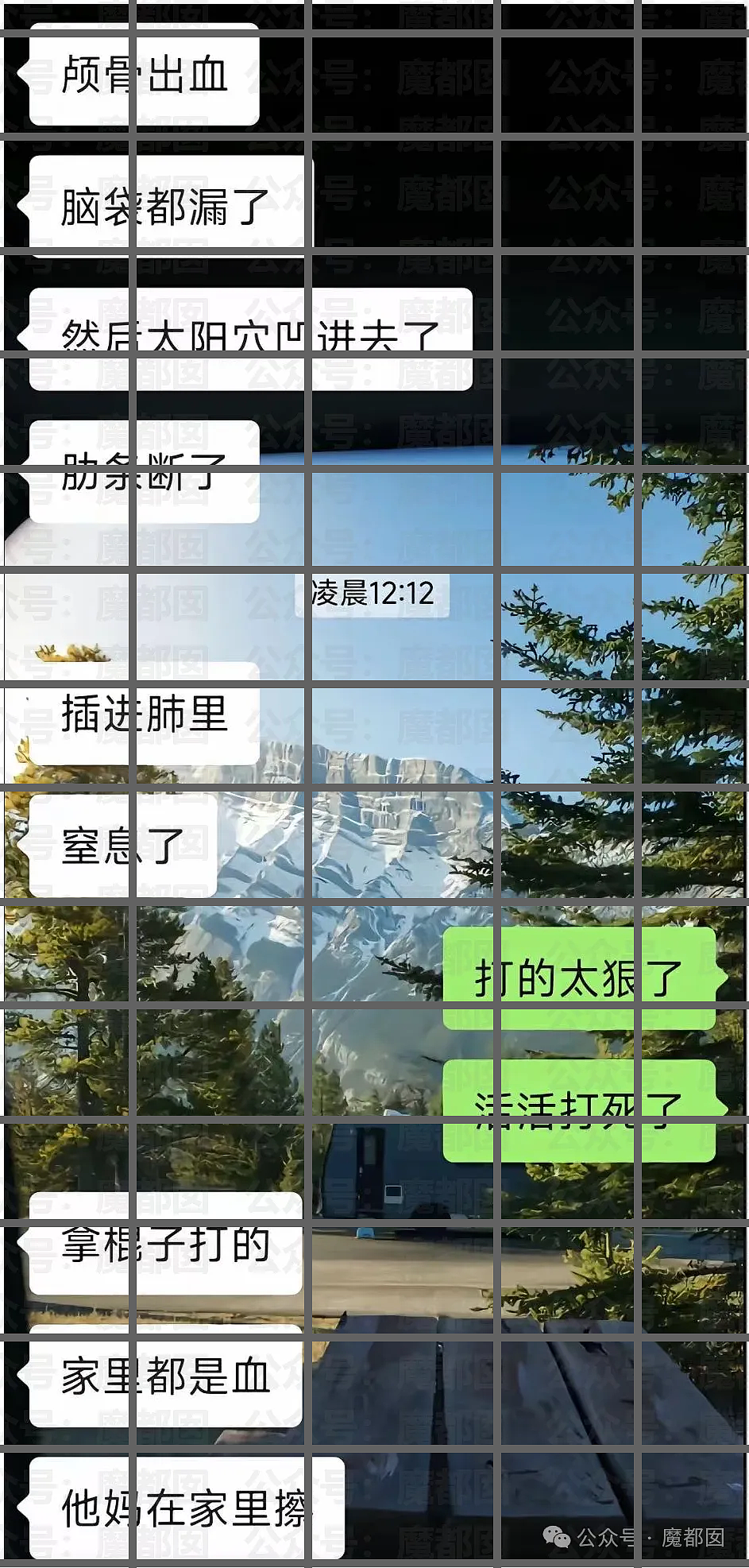 触目惊心！河北25岁宝妈被家暴致
