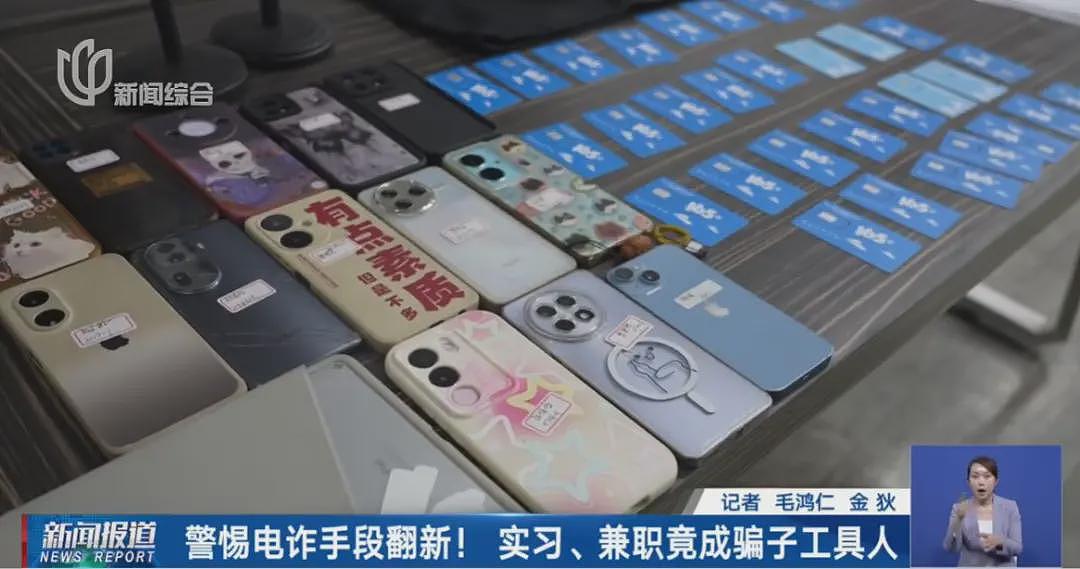 太恶劣！老师诱骗多名学生到酒店…上海警方：批捕（组图） - 2