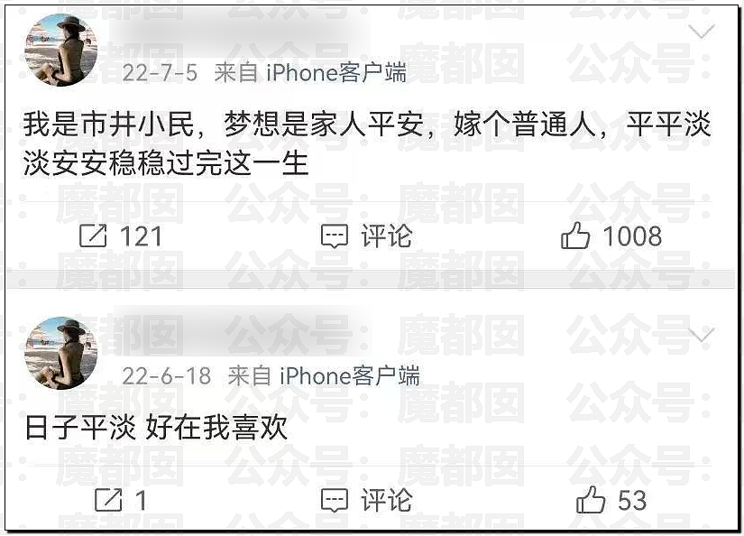触目惊心！河北25岁宝妈被家暴致