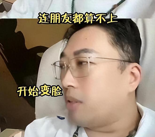 男星许凯要塌房了，以一己之力将半个娱乐圈拉下水，牵连多位艺人（组图） - 22