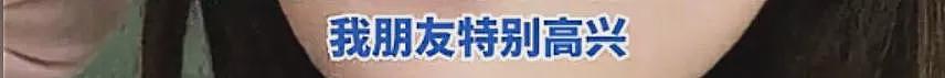 河北25岁女子疑被老公打死:这种婚姻,真凶险(组图) - 14