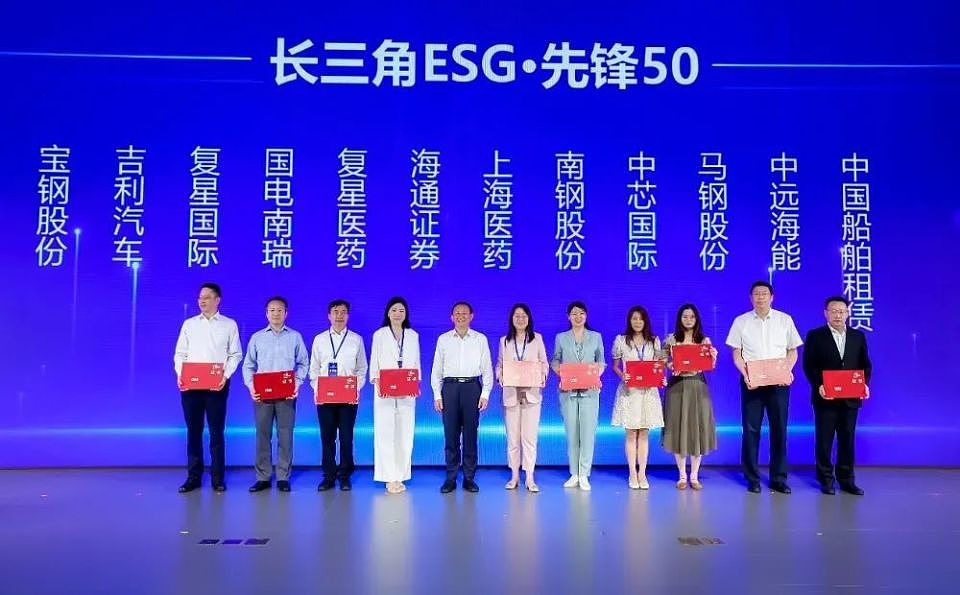 裁掉9大合伙人,套现230亿断腕!2022债务危机:郭广昌生死72小时(组图) - 9