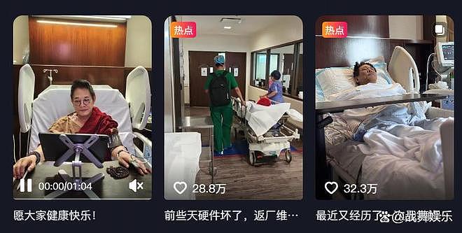 疼男人不如用男人！久病床前无人陪的李连杰，给所有原配提了个醒（组图） - 4