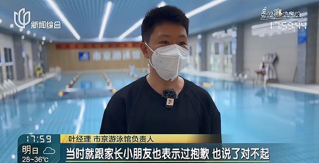 “女儿游泳课后情绪大变”，妈妈崩溃哭诉，视频拍下全程：教练按孩子头部压水里，说是克服恐惧（组图） - 8