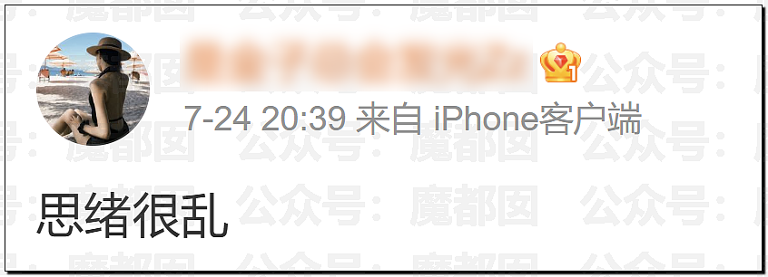 触目惊心！河北25岁宝妈被家暴致