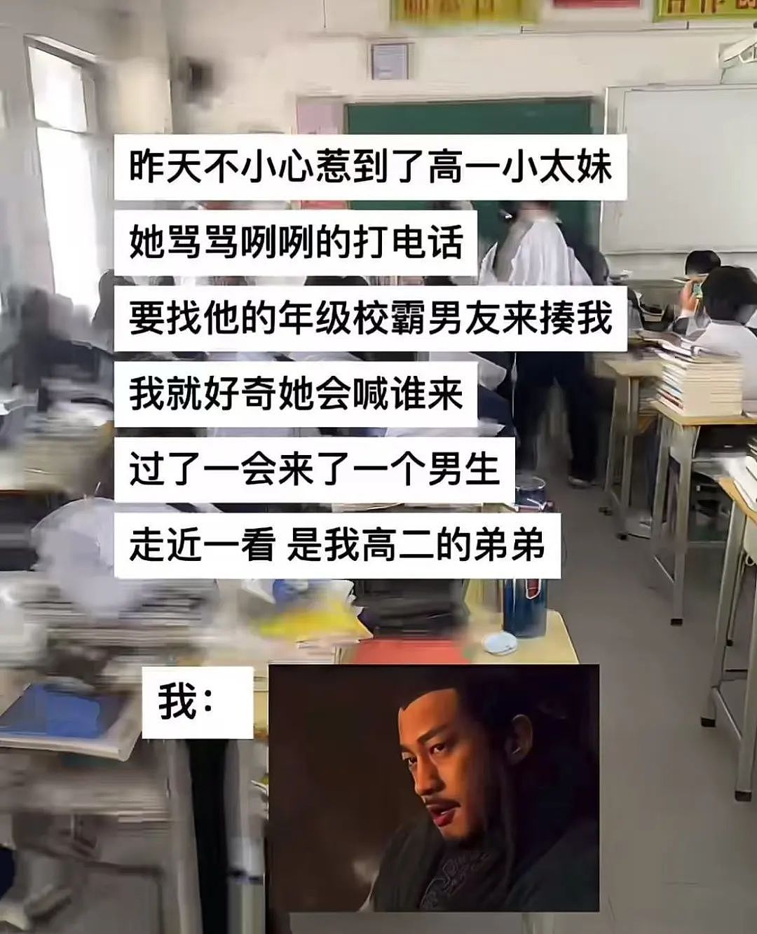 【爆笑】相亲对象两个月生活费只花三百…?啊啊啊求省钱教程(组图) - 24