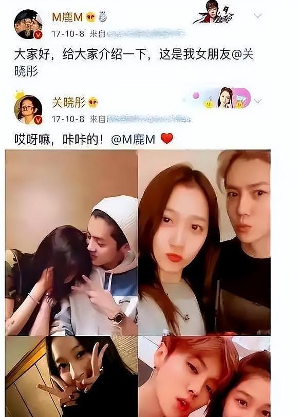 关晓彤突然官宣!冲上热搜第一,传分手仅4个月,鹿晗不用担心了(组图) - 2