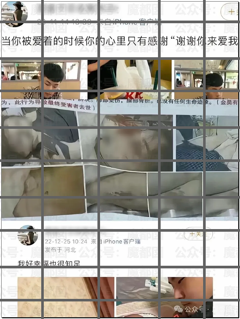 触目惊心！河北25岁宝妈被家暴致