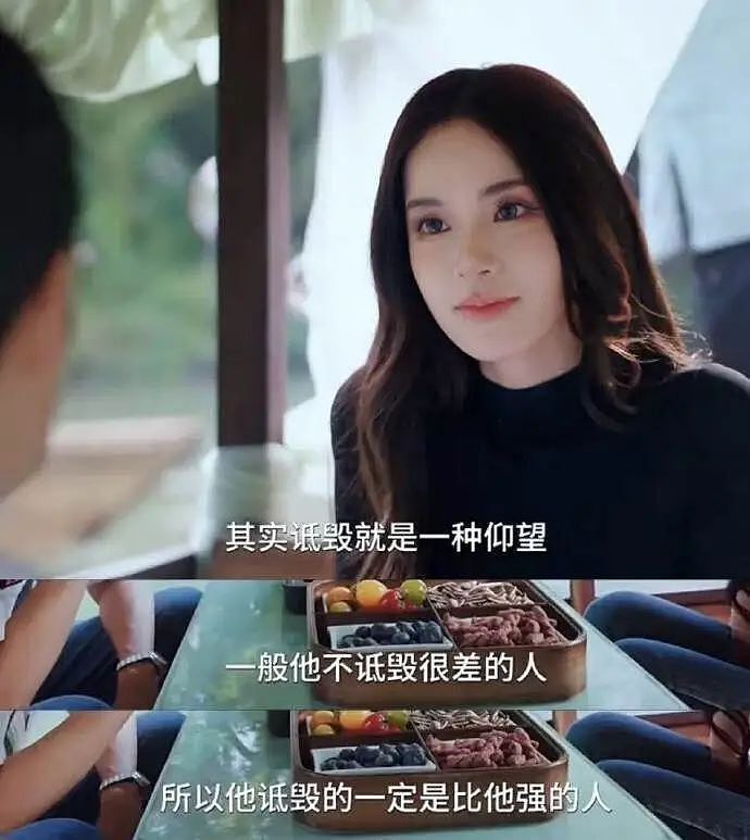 700万顶流网红的真面目竟是这样？想辍学当网红的娃有救了（组图） - 19