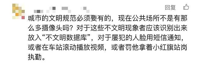 老伯被下车女子撞成十级伤残，法院：自担七成责任！“先下后上”已被淡忘（组图） - 4