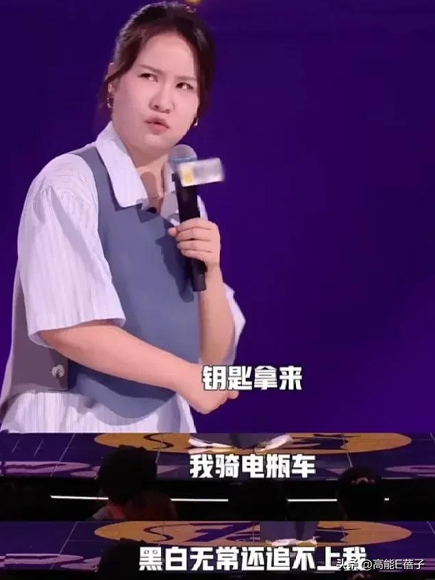 Kid退赛，脱人倒油：脱口秀撞梗抄袭难定义（组图） - 12