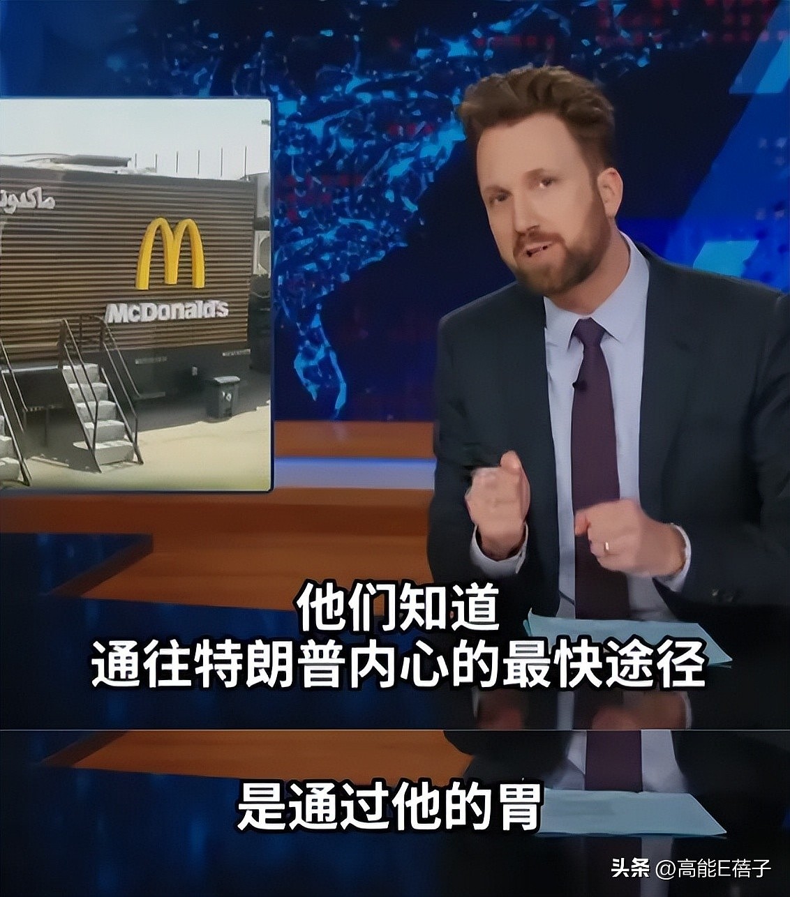 Kid退赛，脱人倒油：脱口秀撞梗抄袭难定义（组图） - 31