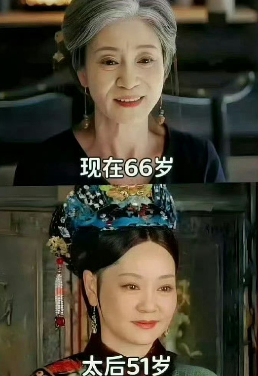 【爆笑】男朋友让我去找有钱人骗婚，再把钱分给他和他结婚（组图） - 18