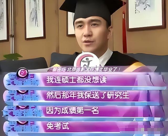 资本又赢了！劣迹艺人翟天临悄然回归，不顾外界谩骂也要登台表演（组图） - 23