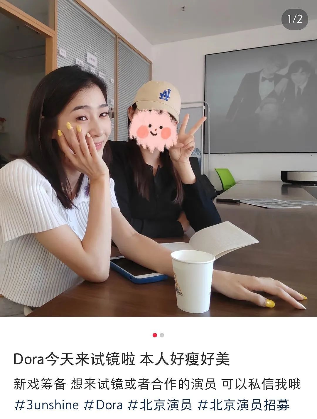 靠“丑”闯入内娱,女孩们熬到了第十年(组图) - 31