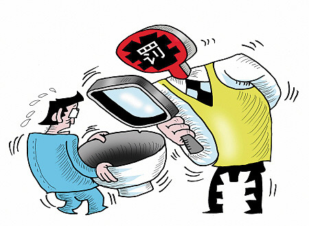 沈律师开讲丨故事说法：澳洲探亲风波（组图） - 4