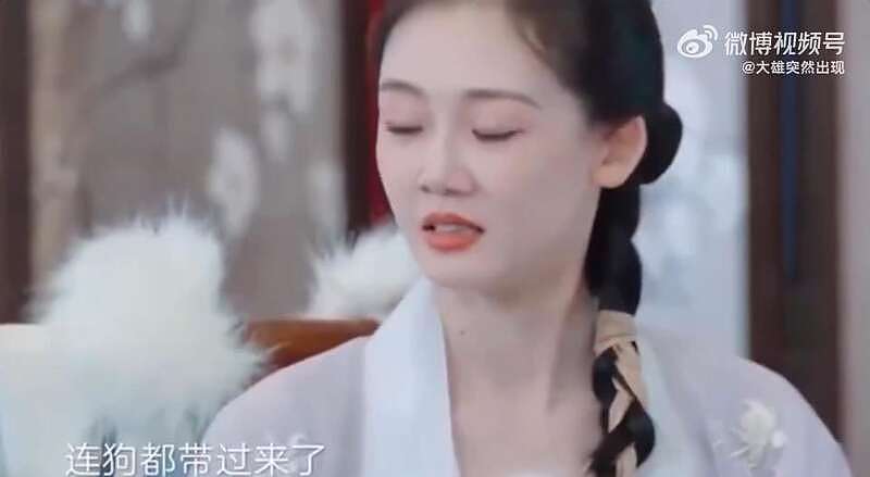 小姨子刷8.2万买包！郑恺停用丈母娘的亲属卡（组图） - 7