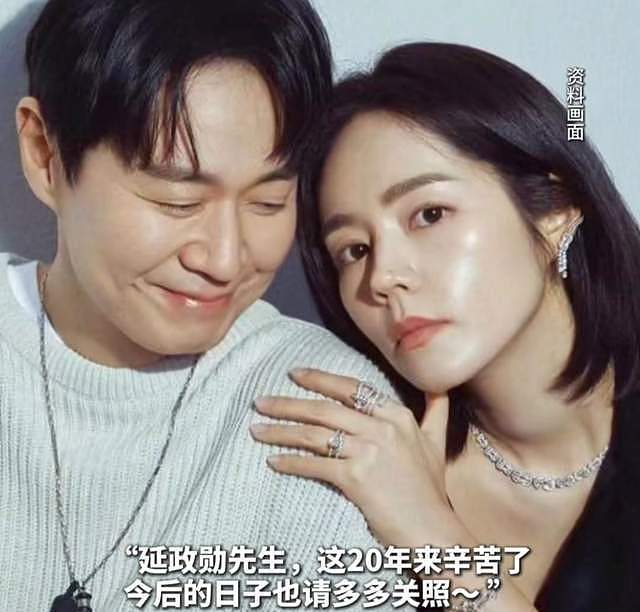 韩佳人评论区沦陷！嫌弃中国货又大夸中国菜，两副面孔还想捞金（组图） - 5