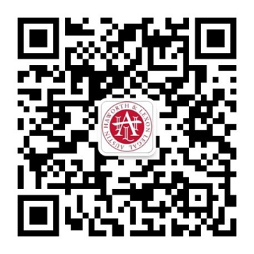 沈律师开讲：【澳洲买房水竟然这么深!】再不注意下一个被套路的就是你！（组图） - 15