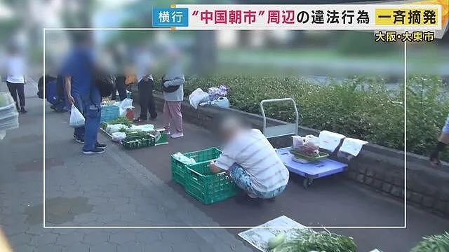 日本警察驱赶中国商贩！非法摆摊、乱停堵路、噪音扰民，被抓住就说：我不会日语（组图） - 18
