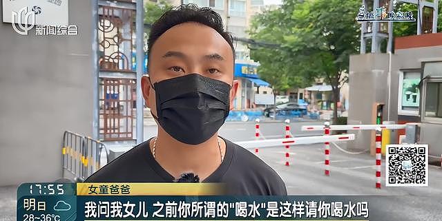 “女儿游泳课后情绪大变”，妈妈崩溃哭诉，视频拍下全程：教练按孩子头部压水里，说是克服恐惧（组图） - 3