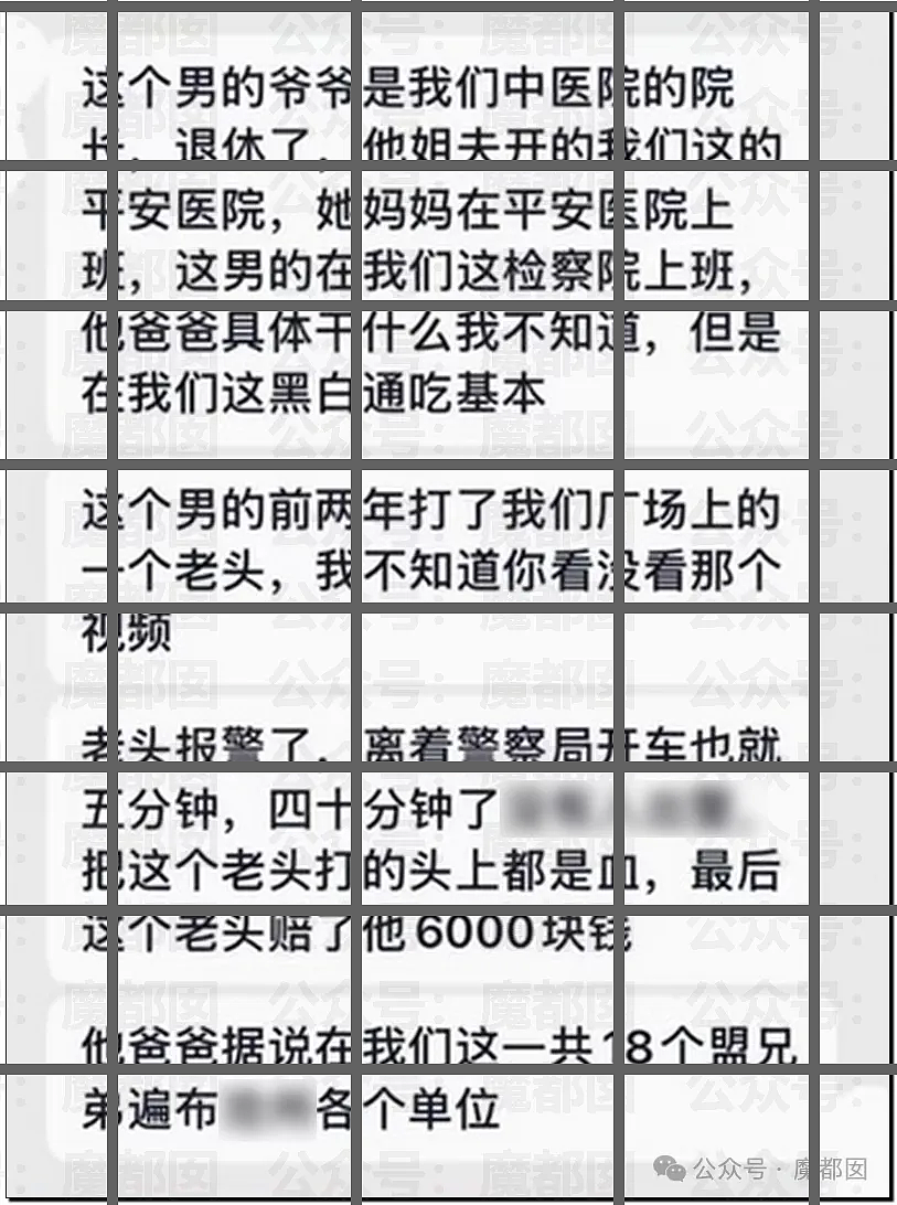 触目惊心！河北25岁宝妈被家暴致