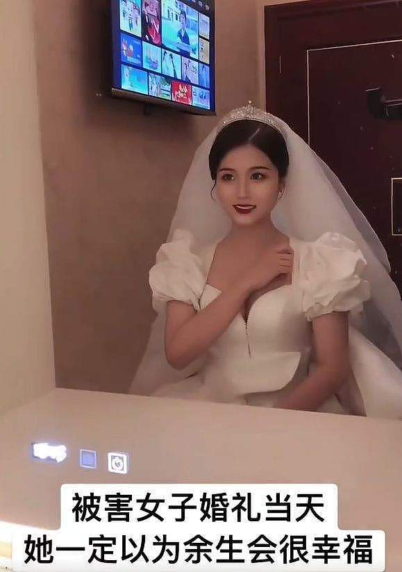 孟村出轨男杀妻后续，弟弟晒家暴照触目惊心，父母伤心欲绝病倒了（组图） - 2