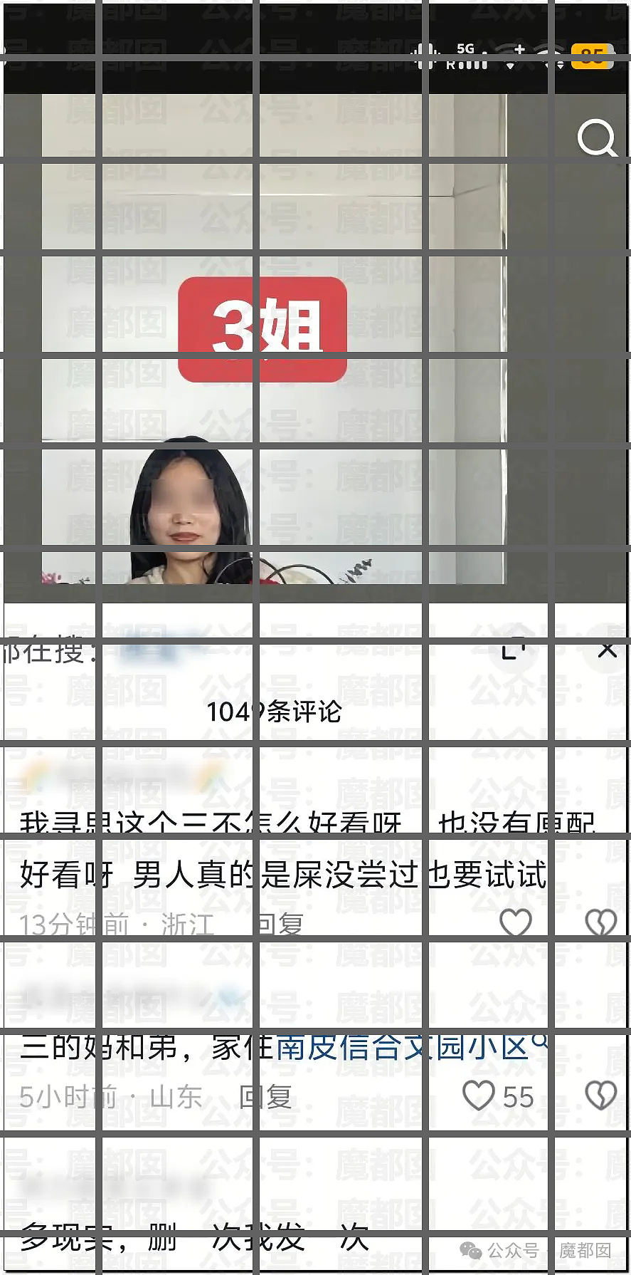 触目惊心！河北25岁宝妈被家暴致