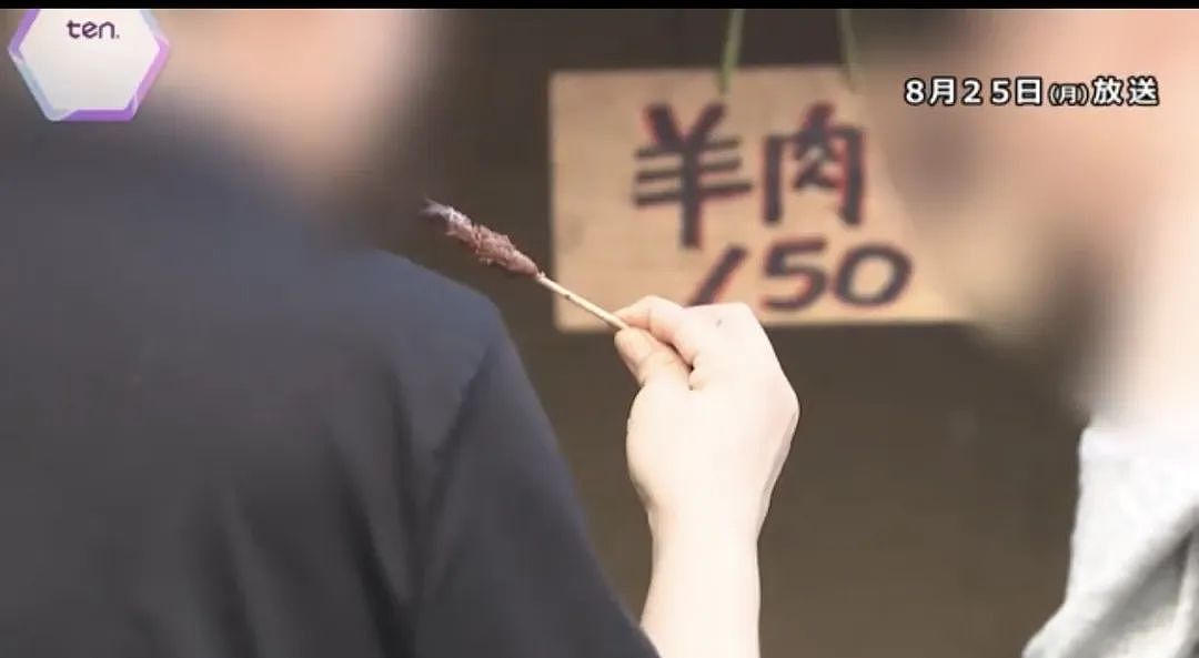日本警察驱赶中国商贩！非法摆摊、乱停堵路、噪音扰民，被抓住就说：我不会日语（组图） - 13