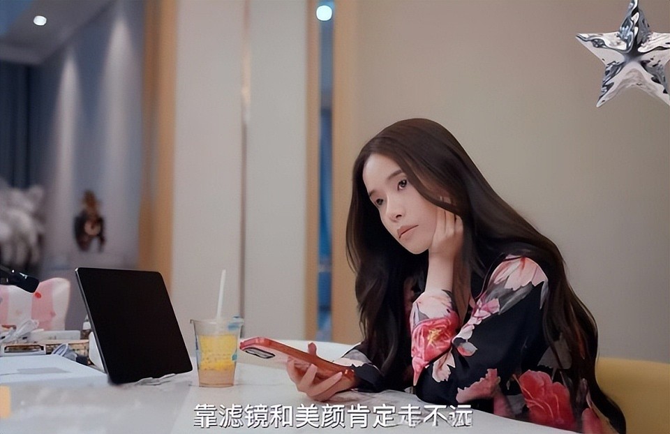 700万顶流网红的真面目竟是这样？想辍学当网红的娃有救了（组图） - 8