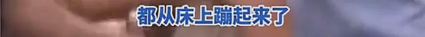 河北25岁女子疑被老公打死:这种婚姻,真凶险(组图) - 15