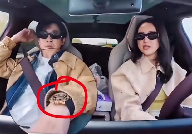 张维伊婚宴真实价格曝光，人均三百元，在当地扬眉吐气了（组图） - 11