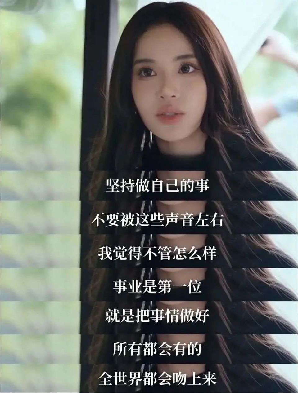 700万顶流网红的真面目竟是这样？想辍学当网红的娃有救了（组图） - 20