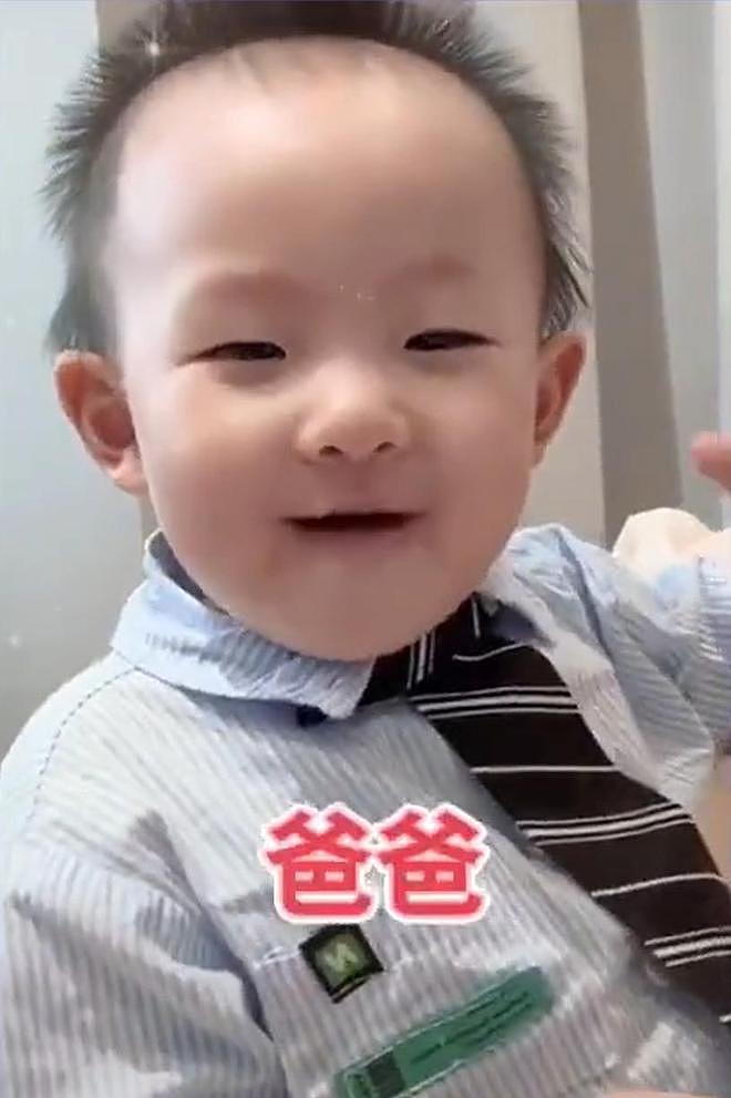 黄一鸣太狠了,晒女儿闪闪喊爷爷视频,称没收到王思聪一分钱(组图) - 1