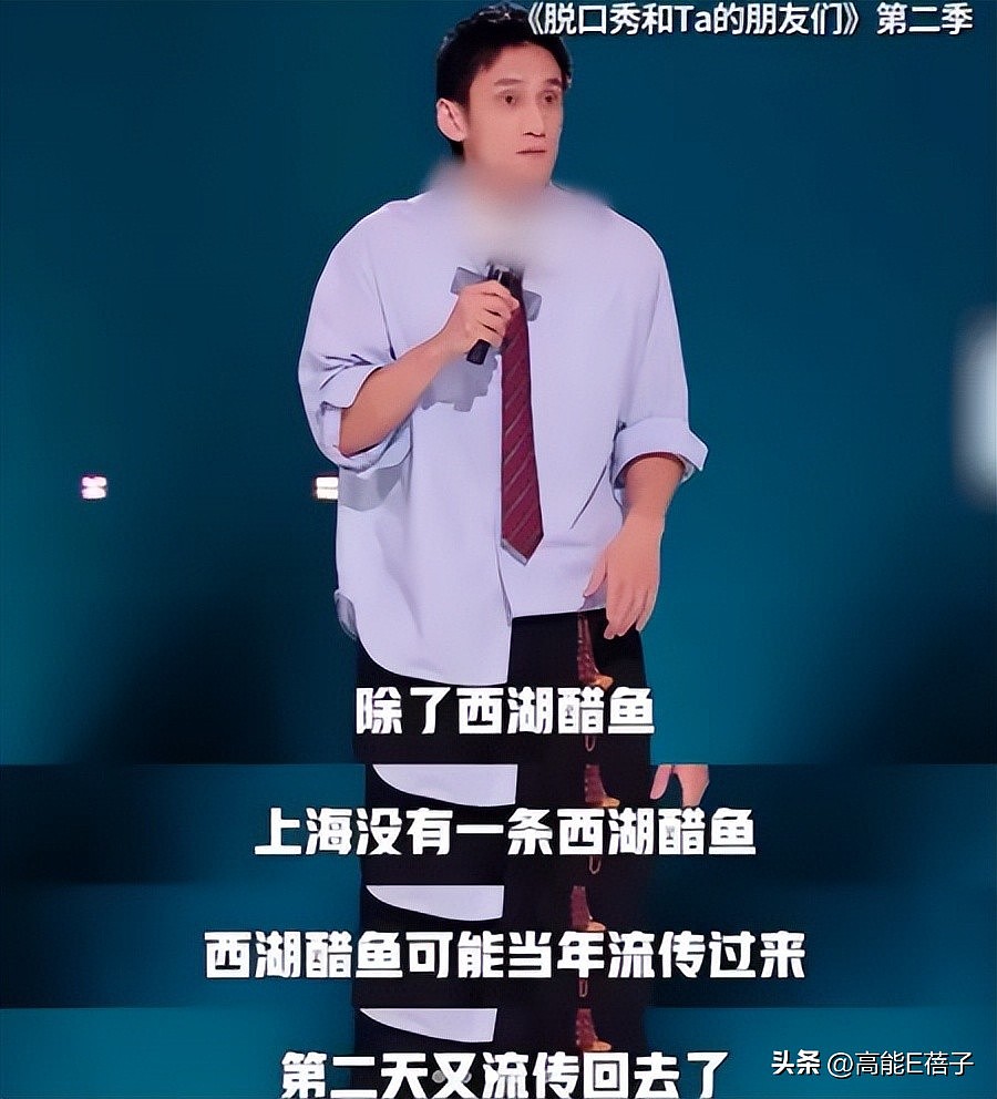 Kid退赛，脱人倒油：脱口秀撞梗抄袭难定义（组图） - 19