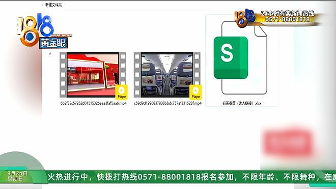 加盟开奶茶店,四个月“亏损五十万”?当事人:找的达人点赞还没自己发的多(组图) - 10