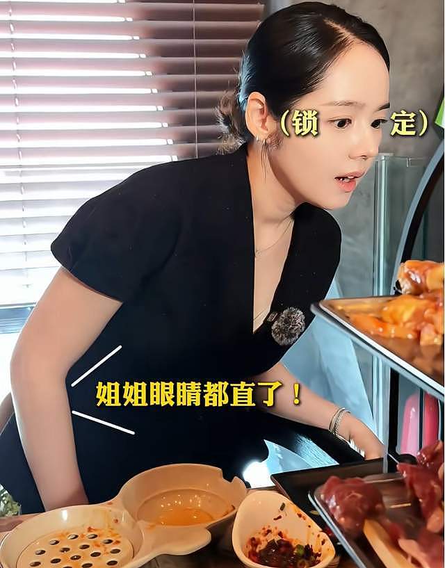 韩佳人评论区沦陷！嫌弃中国货又大夸中国菜，两副面孔还想捞金（组图） - 15