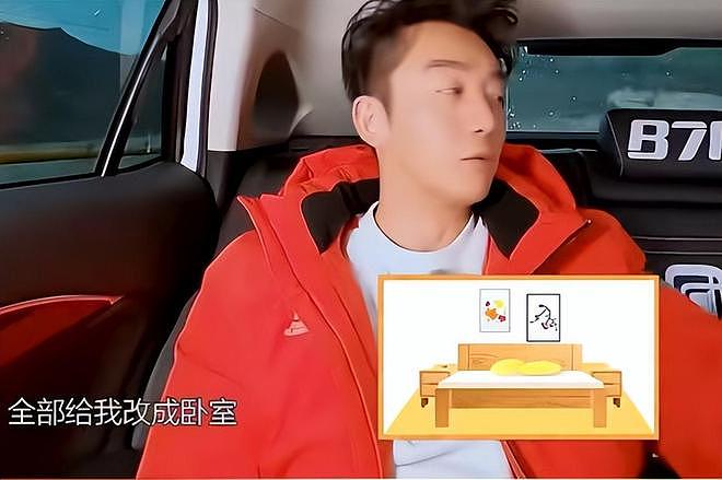 郑恺小姨子回应了！否认住姐夫家蹭吃蹭喝，8万元买包真相大白（组图） - 19