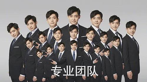 澳洲留学生哭了！2025澳洲大学最难读专业排名揭晓：会计精算都不配？医学跌出前 2，第一太意外！（组图） - 6