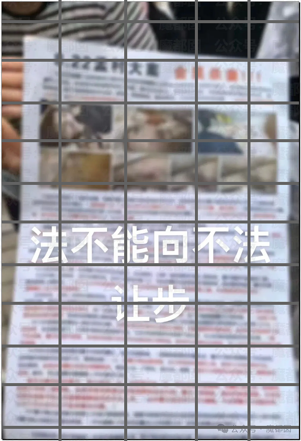 触目惊心！河北25岁宝妈被家暴致
