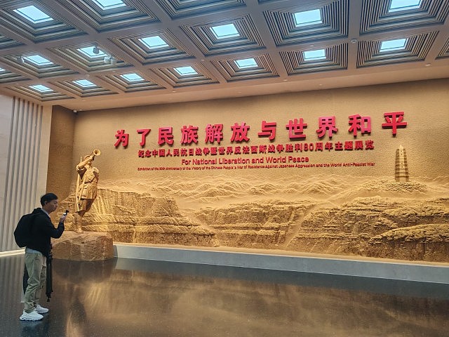 直击！九三阅兵抗战纪念馆扩建改造，突出中国共产党中流砥柱作用（组图） - 2