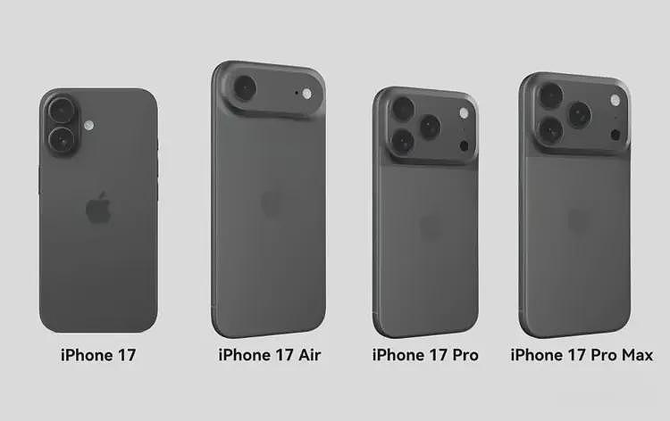 iPhone17全系价格曝光：17售价799美元起，17 Pro售价1049美元起，17 Pro Max售价1199美元起（组图） - 1