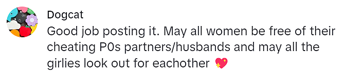 夫妻聚餐秒变捉奸现场!丈夫偷发暧昧消息撩妹,抓包视频被女儿刷到后,冲上热搜(组图) - 13