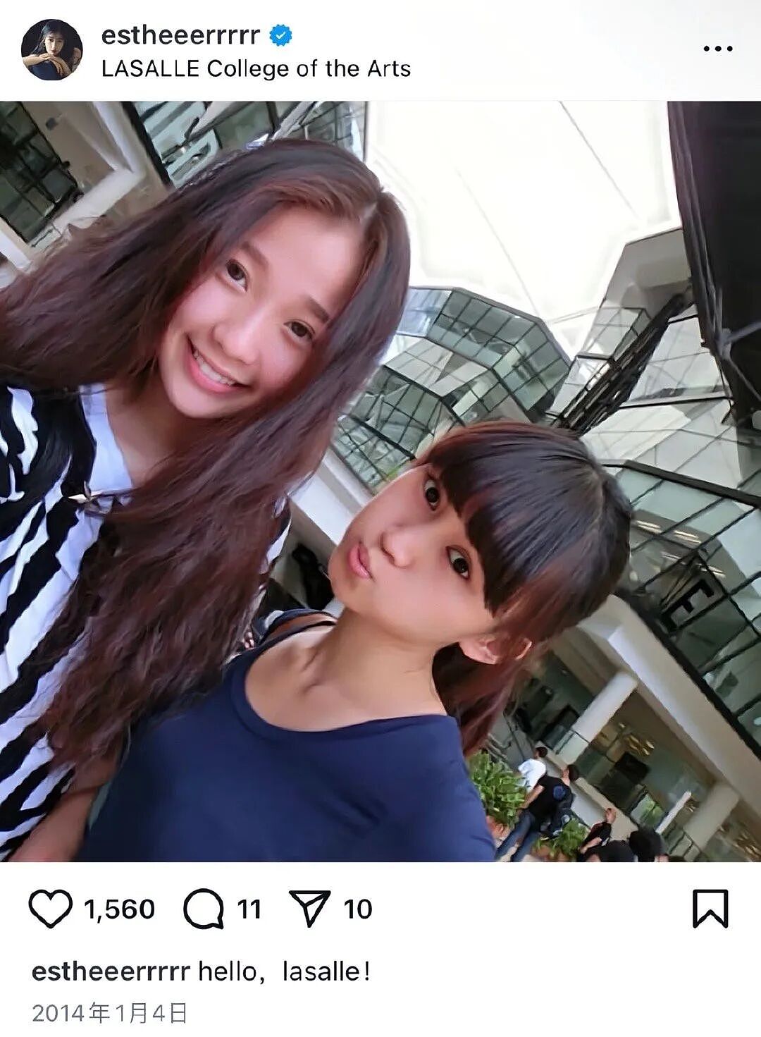 侵吞15亿国资,移民新加坡?中国女星虞书欣家族被指官商勾结,大量细节曝光(组图) - 27