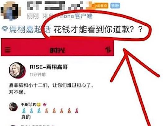 小花们的恋爱，主打一个“离经叛道”：求刺激还是为真爱？（组图） - 38
