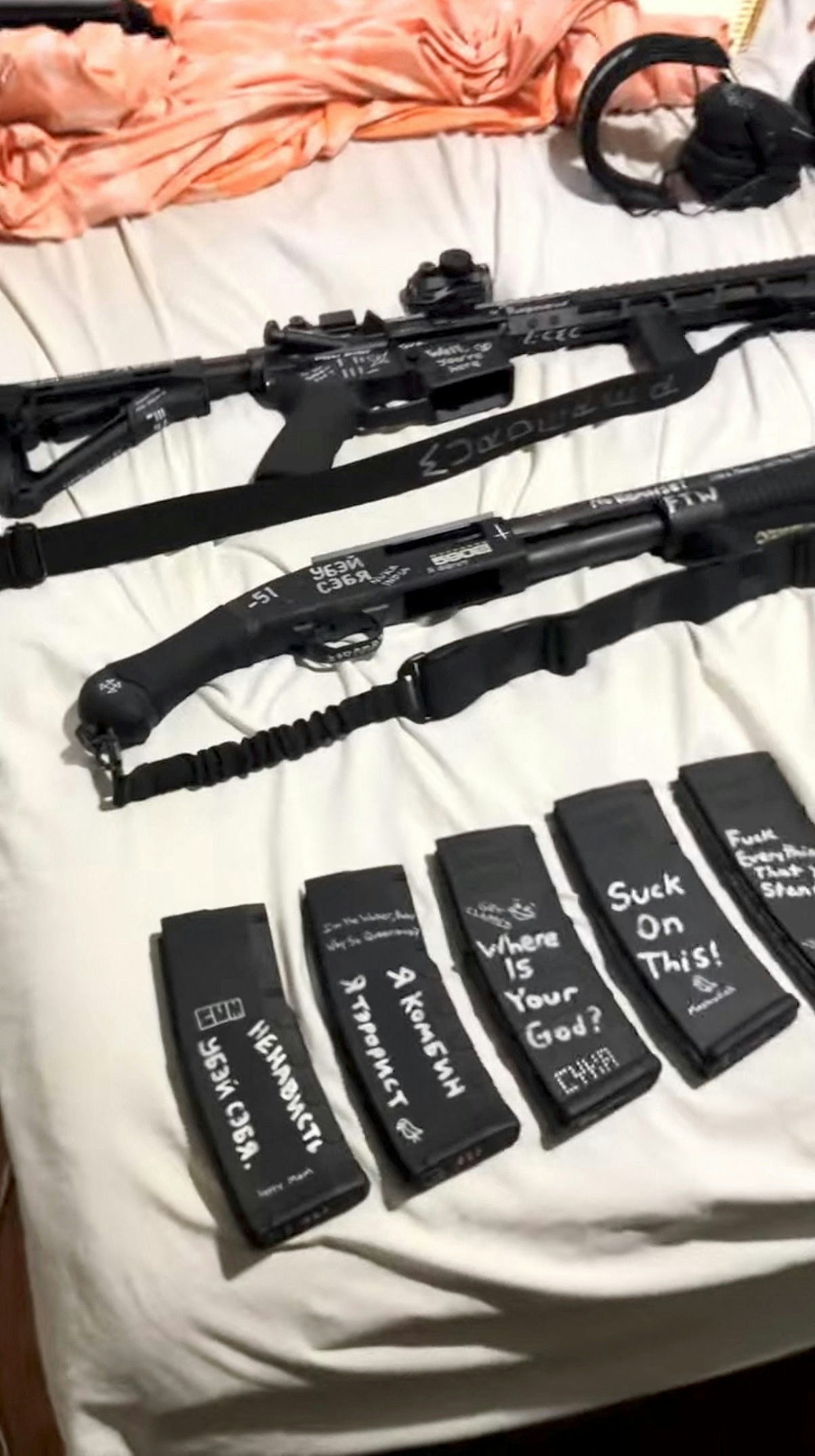 明尼苏达州学校枪击案,凶手身份曝光步枪弹匣上写“杀死特朗普”(组图) - 6
