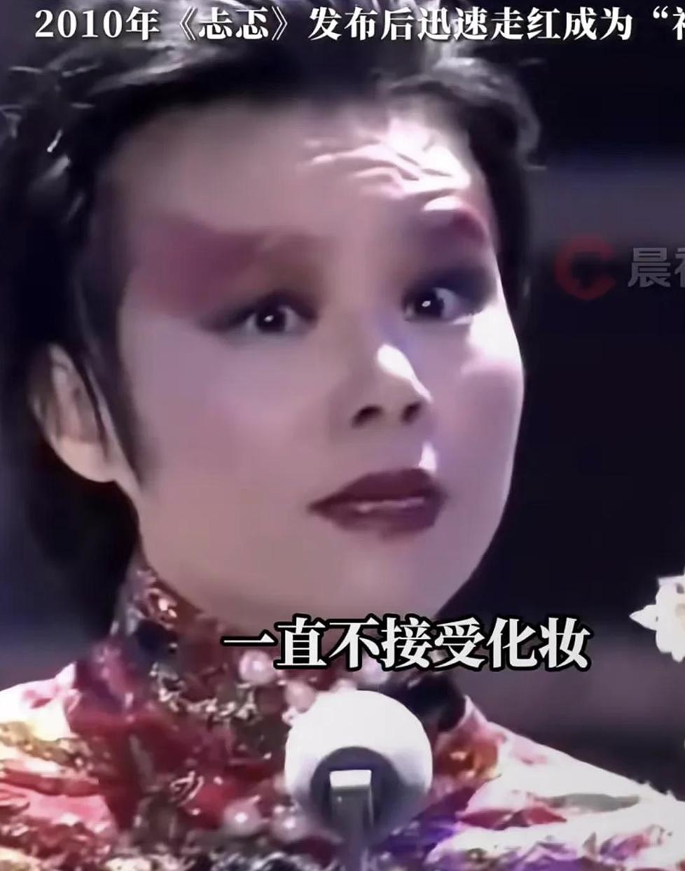 龚琳娜首谈离婚细节，自曝老锣出轨，原来他爱上奥地利的离异女人（组图） - 6