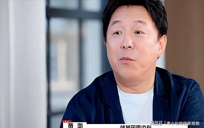 名利双收有什么用，影帝黄渤如今的现状：我恐惧了多少年了已经（组图） - 6